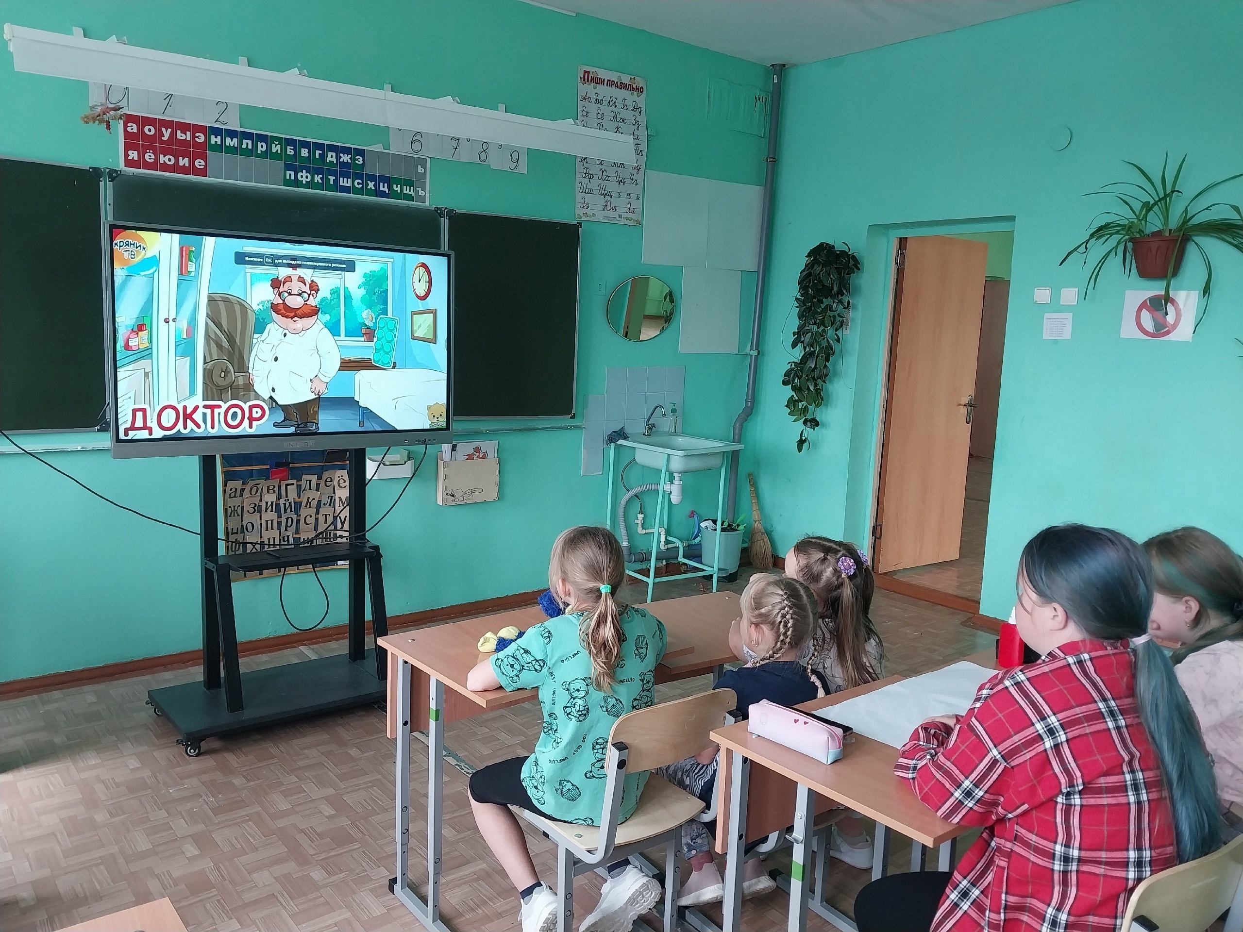 ️Школьный лагерь. День 6.